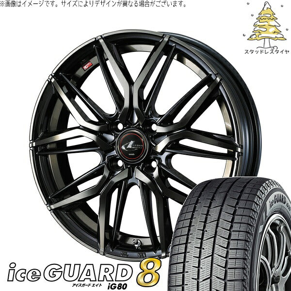 ヨコハマタイヤ アイスガードエイト IG80 175/65R15 ＋ レオニス LM パールブラックミラーカット/チタントップ 15インチ 4.5J +45 4H100P スタッドレス・ホイール4本セット。1枚目。