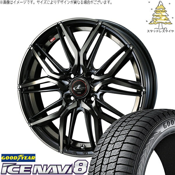 グッドイヤー アイスナビ8 165/60R15 ＋ レオニス LM パールブラックミラーカット/チタントップ 15インチ 4.5J +45 4H100P スタッドレス・ホイール4本セット。1枚目。