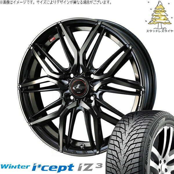 ハンコック ウィンターアイセプト IZ3 W636 195/55R16 ＋ レオニス LM パールブラックミラーカット/チタントップ 16インチ 6J +50 4H100P スタッドレス・ホイール4本セット。1枚目。