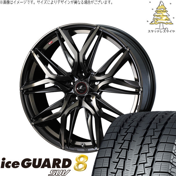 ヨコハマタイヤ アイスガード8 SUV 225/70R16 ＋ レオニス LM パールブラックミラーカット/チタントップ 16インチ 6.5J +42 5H100P スタッドレス・ホイール4本セット。1枚目。