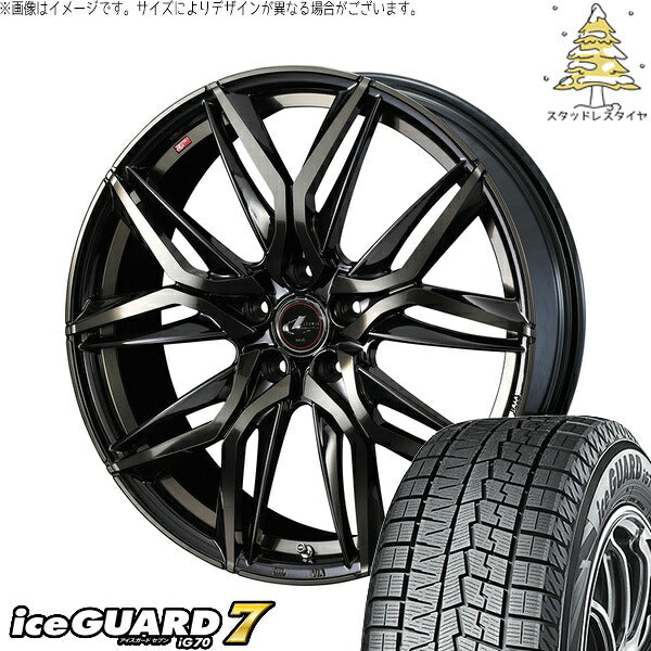ヨコハマタイヤ アイスガードセブン IG70 215/55R17 ＋ レオニス LM パールブラックミラーカット/チタントップ 17インチ 6.5J +42 5H100P スタッドレス・ホイール4本セット。1枚目。