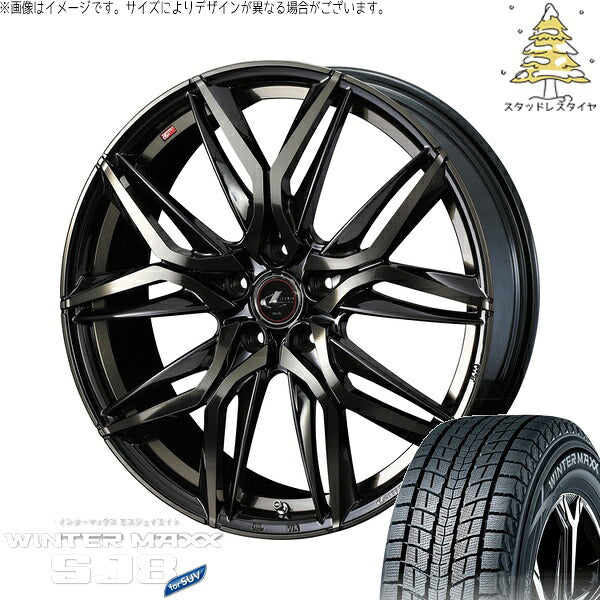 ダンロップ ウィンターマックス SJ8+ 215/60R17 ＋ レオニス LM パールブラックミラーカット/チタントップ 17インチ 7J +47 5H114.3P スタッドレス・ホイール4本セット。1枚目。