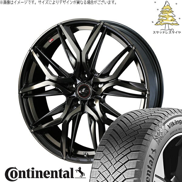 コンチネンタル バイキングコンタクト8 215/55R17 ＋ レオニス LM パールブラックミラーカット/チタントップ 17インチ 6.5J +42 5H100P スタッドレス・ホイール4本セット。1枚目。