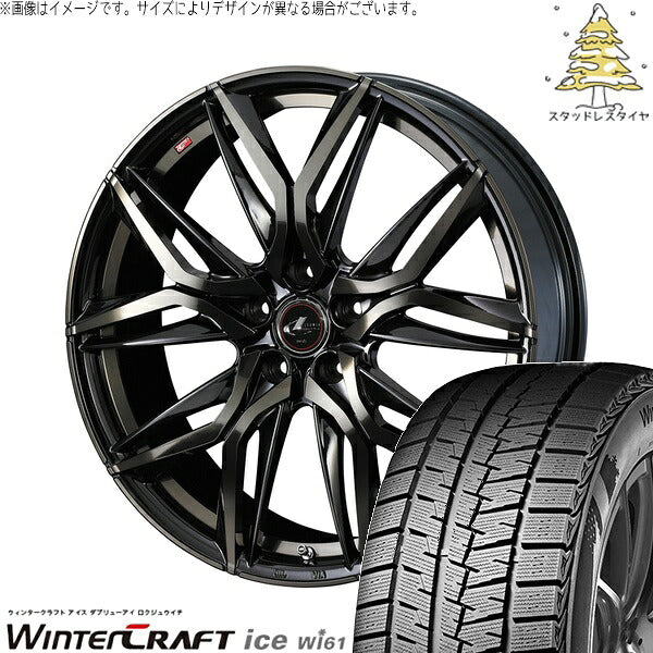クムホ ウィンタークラフト アイス Wi61 215/50R17 ＋ レオニス LM パールブラックミラーカット/チタントップ 17インチ 6.5J +42 5H100P スタッドレス・ホイール4本セット。1枚目。