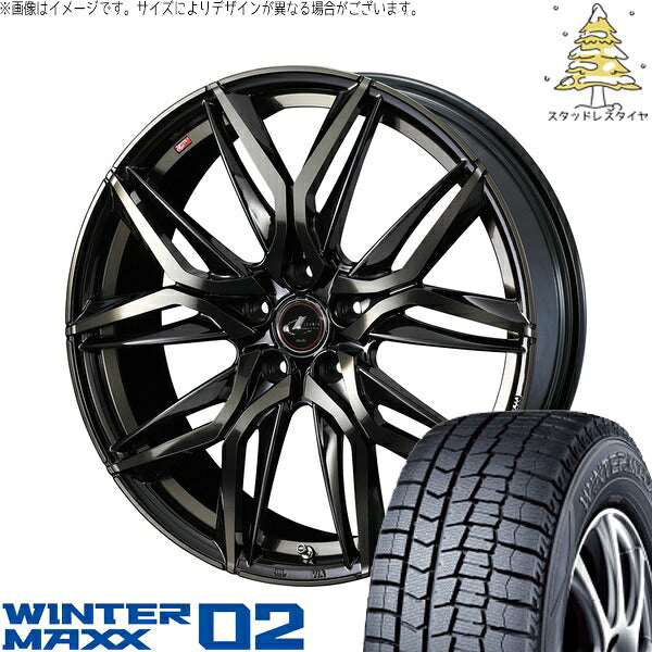 ダンロップ ウィンターマックス02 225/50R17 ＋ レオニス LM パールブラックミラーカット/チタントップ 17インチ 7J +53 5H114.3P スタッドレス・ホイール4本セット。1枚目。