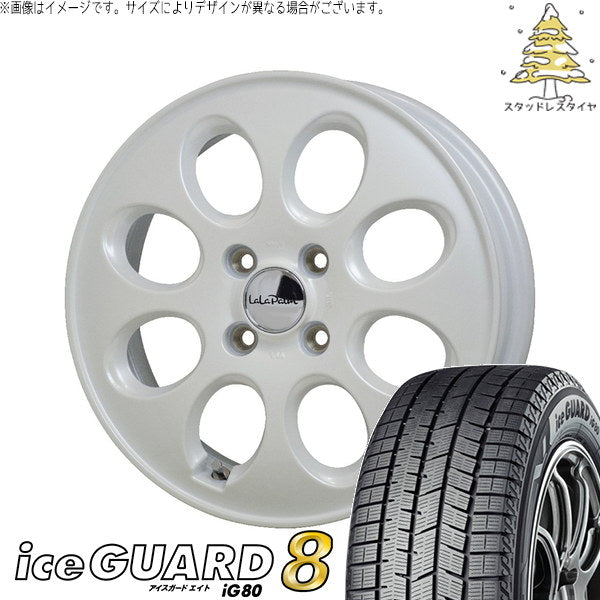 ヨコハマタイヤ アイスガードエイト IG80 165/60R14 ＋ ララパーム オーバル パールホワイト 14インチ 4.5J +45 4H100P スタッドレス・ホイール4本セット。1枚目。