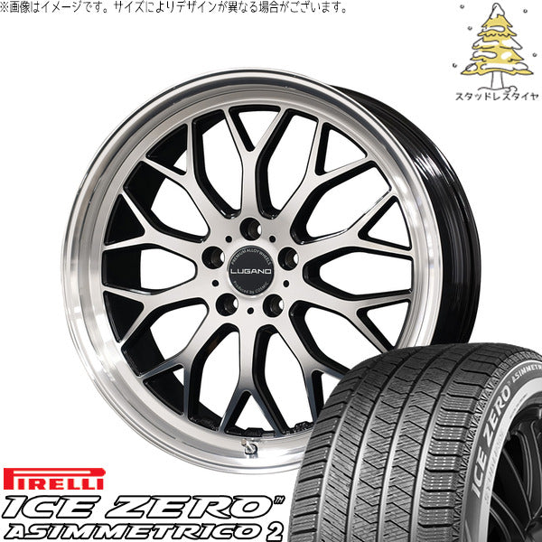 ピレリ アイスゼロアシンメトリコ2 235/55R18 ＋ ヴェネルディ ルガーノ ミラーカット/ブラックメタリック 18インチ 7.5J +40 5H114.3P スタッドレス・ホイール4本セット。1枚目。