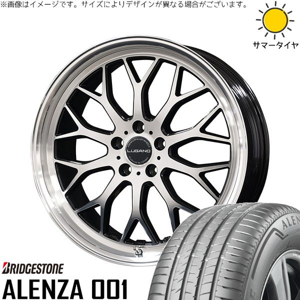 ブリヂストン アレンザ 001 235/45R19 ＋ ヴェネルディ ルガーノ ミラーカット/ブラックメタリック 19インチ 8J +38 5H114.3P サマー・ホイール4本セット。1枚目。
