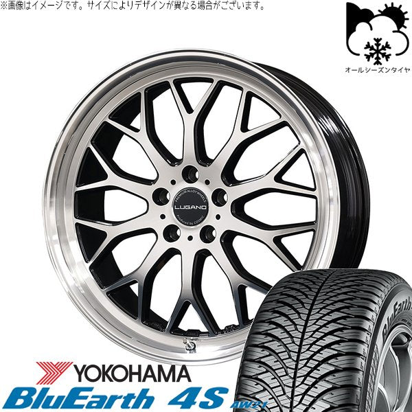 ヨコハマタイヤ ブルーアース4S AW21 235/55R18 ＋ ヴェネルディ ルガーノ ミラーカット/ブラックメタリック 18インチ 7.5J +40 5H114.3P オールシーズン・ホイール4本セット。1枚目。