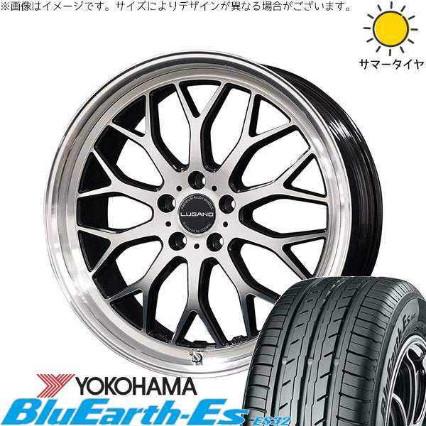 ヨコハマタイヤ ブルーアース ES32 215/45R18 ＋ ヴェネルディ ルガーノ ミラーカット/ブラックメタリック 18インチ 7.5J +40 5H114.3P サマー・ホイール4本セット。1枚目。