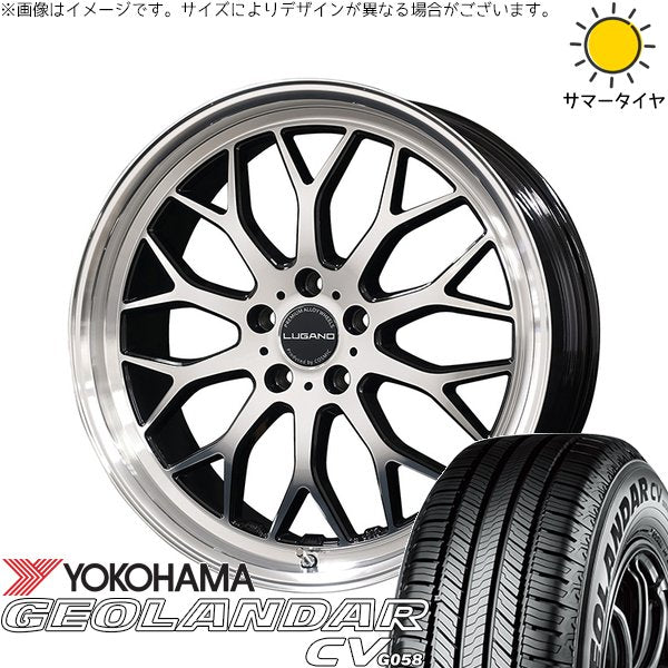 ヨコハマタイヤ ジオランダーCV G058 225/60R18 ＋ ヴェネルディ ルガーノ ミラーカット/ブラックメタリック 18インチ 7.5J +40 5H114.3P サマー・ホイール4本セット。1枚目。