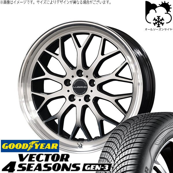 グッドイヤー ベクター4シーズンズ GEN-3 245/45R20 ＋ ヴェネルディ ルガーノ ミラーカット/ブラックメタリック 20インチ 8.5J +38 5H114.3P オールシーズン・ホイール4本セット。1枚目。