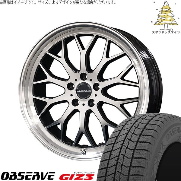 トーヨータイヤ オブザーブ GIZ3 225/60R18 ＋ ヴェネルディ ルガーノ ミラーカット/ブラックメタリック 18インチ 7.5J +40 5H114.3P スタッドレス・ホイール4本セット。1枚目。