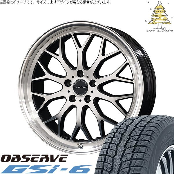 トーヨータイヤ オブザーブ Gsi-6 225/55R18 ＋ ヴェネルディ ルガーノ ミラーカット/ブラックメタリック 18インチ 7.5J +40 5H114.3P スタッドレス・ホイール4本セット。1枚目。