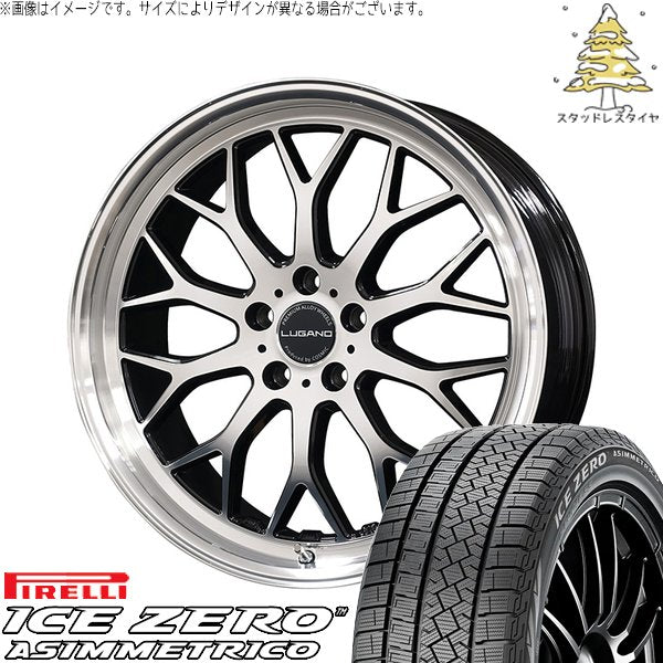 ピレリ アイスゼロアシンメトリコ (ICEZERO ASIMMETRICO) 255/45R20 ＋ ヴェネルディ ルガーノ ミラーカット/ブラックメタリック 20インチ 8.5J +38 5H114.3P スタッドレス・ホイール4本セット。1枚目。