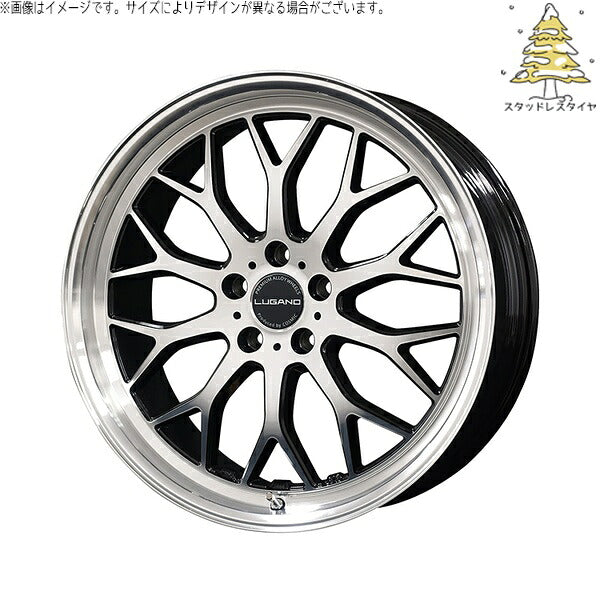 輸入スタッドレスタイヤ（銘柄指定不可） 235/55R18 ＋ ヴェネルディ ルガーノ ミラーカット/ブラックメタリック 18インチ 7.5J +40 5H114.3P ホイール4本セット。1枚目。
