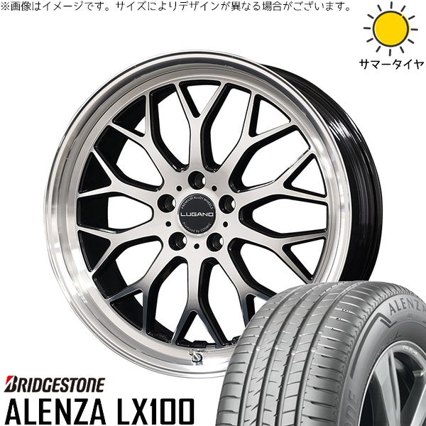 ブリヂストン アレンザ LX100 (ALENZA LX100) 235/50R20 ＋ ヴェネルディ ルガーノ ミラーカット/ブラックメタリック 20インチ 8.5J +38 5H114.3P サマー・ホイール4本セット。1枚目。