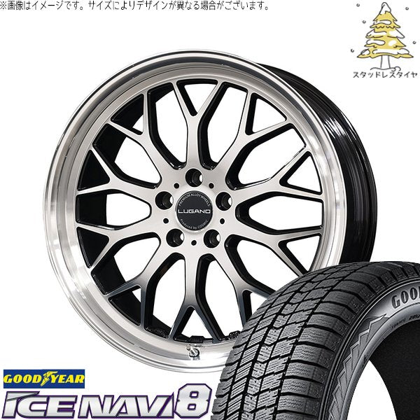 グッドイヤー アイスナビ エイト (ICENAVI8) 235/50R18 ＋ ヴェネルディ ルガーノ ミラーカット/ブラックメタリック 18インチ 7.5J +40 5H114.3P スタッドレス・ホイール4本セット。1枚目。