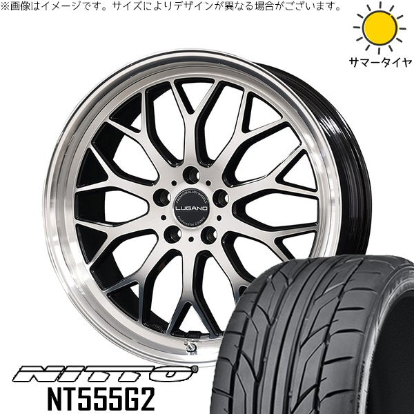 ニットー NT555G2 245/30R20 ＋ ヴェネルディ ルガーノ ミラーカット/ブラックメタリック 20インチ 8J +38 5H114.3P サマー・ホイール4本セット。1枚目。