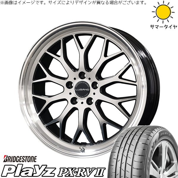 ブリヂストン プレイズ PX-RV2 215/45R18 ＋ ヴェネルディ ルガーノ ミラーカット/ブラックメタリック 18インチ 7.5J +40 5H114.3P サマー・ホイール4本セット。1枚目。