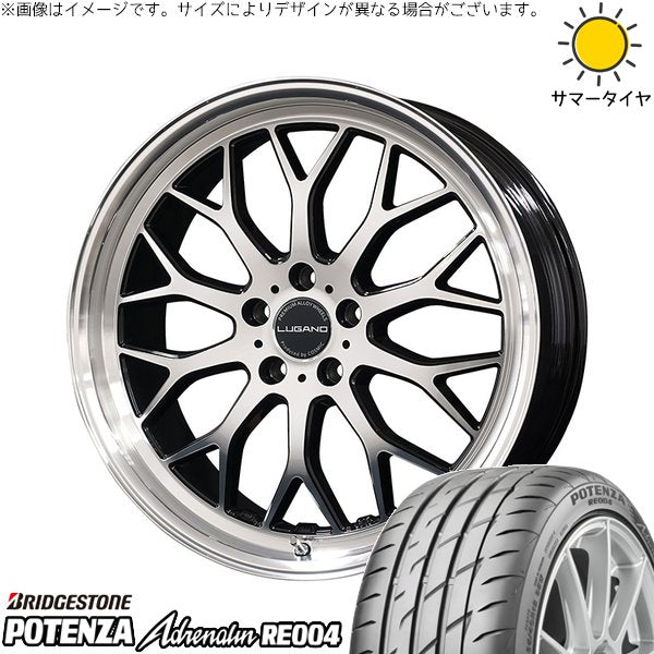 ブリヂストン ポテンザ アドレナリン RE004 225/40R19 ＋ ヴェネルディ ルガーノ ミラーカット/ブラックメタリック 19インチ 8J +38 5H114.3P サマー・ホイール4本セット。1枚目。