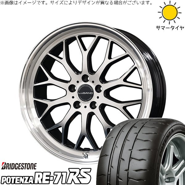 ブリヂストン ポテンザ RE71-RS 235/35R19 ＋ ヴェネルディ ルガーノ ミラーカット/ブラックメタリック 19インチ 8J +38 5H114.3P サマー・ホイール4本セット。1枚目。