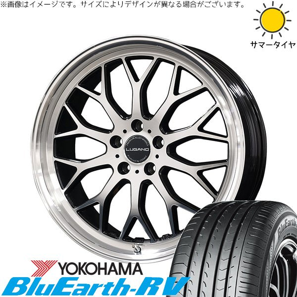 ヨコハマタイヤ ブルーアース RV03 235/50R18 ＋ ヴェネルディ ルガーノ ミラーカット/ブラックメタリック 18インチ 7.5J +40 5H114.3P サマー・ホイール4本セット。1枚目。