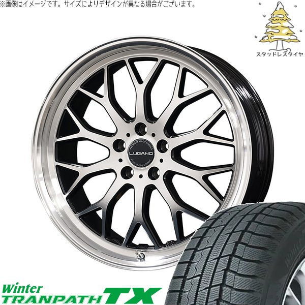 トーヨータイヤ ウィンタートランパス TX (WinterTRANPATH TX) 235/65R18 ＋ ヴェネルディ ルガーノ ミラーカット/ブラックメタリック 18インチ 7.5J +40 5H114.3P スタッドレス・ホイール4本セット。1枚目。