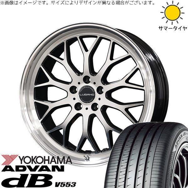 ヨコハマタイヤ アドバン デシベル V553 215/45R18 ＋ ヴェネルディ ルガーノ ミラーカット/ブラックメタリック 18インチ 7.5J +40 5H114.3P サマー・ホイール4本セット。1枚目。