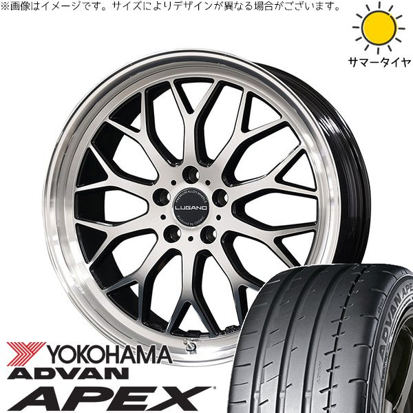 ヨコハマタイヤ アドバン APEX V601 235/40R19 ＋ ヴェネルディ ルガーノ ミラーカット/ブラックメタリック 19インチ 8J +38 5H114.3P サマー・ホイール4本セット。1枚目。