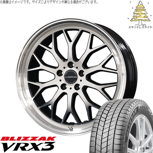 ブリヂストン ブリザック VRX3 (BLIZZAK VRX3) 235/50R18 ＋ ヴェネルディ ルガーノ ミラーカット/ブラックメタリック 18インチ 7.5J +40 5H114.3P スタッドレス・ホイール4本セット。1枚目。