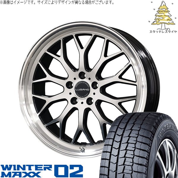 ダンロップ ウィンターマックス02 (WINTERMAXX02 WM02) 225/50R18 ＋ ヴェネルディ ルガーノ ミラーカット/ブラックメタリック 18インチ 7.5J +40 5H114.3P スタッドレス・ホイール4本セット。1枚目。