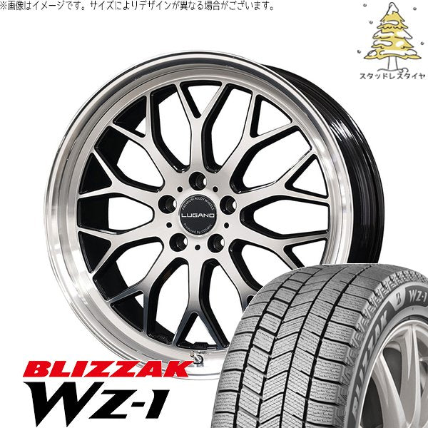 ブリヂストン ブリザック WZ-1 (BLIZZAK WZ-1) 245/30R20 ＋ ヴェネルディ ルガーノ ミラーカット/ブラックメタリック 20インチ 8J +45 5H114.3P スタッドレス・ホイール4本セット。1枚目。