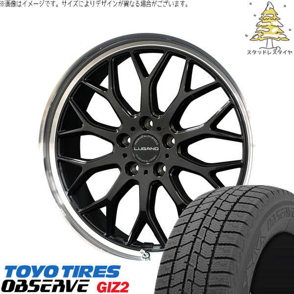 トーヨータイヤ OBSERVE 225/55R19 ＋ ヴェネルディ ルガーノ ブラックメタリック/リムミラーカット 19インチ 8J +38 5H114.3P スタッドレス・ホイール4本セット。1枚目。