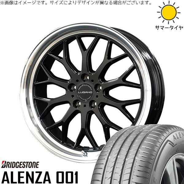 ブリヂストン アレンザ 001 235/50R18 ＋ ヴェネルディ ルガーノ ブラックメタリック/リムミラーカット 18インチ 7.5J +40 5H114.3P サマー・ホイール4本セット。1枚目。