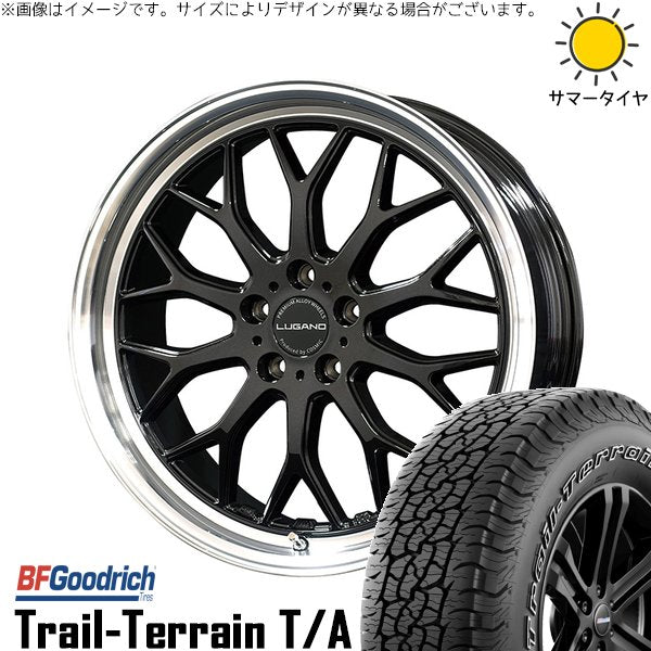 BFグッドリッチ トレイルテレーン T/A 255/55R19 ＋ ヴェネルディ ルガーノ ブラックメタリック/リムミラーカット 19インチ 8J +38 5H114.3P サマー・ホイール4本セット。1枚目。