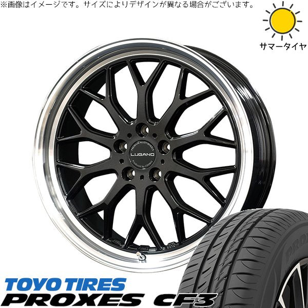 トーヨータイヤ プロクセス CF3 225/45R18 ＋ ヴェネルディ ルガーノ ブラックメタリック/リムミラーカット 18インチ 7.5J +40 5H114.3P サマー・ホイール4本セット。1枚目。
