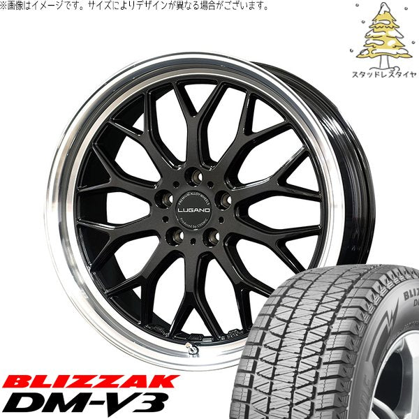 ブリヂストン ブリザック DM-V3 (BLIZZAK DM-V3) 255/45R20 ＋ ヴェネルディ ルガーノ ブラックメタリック/リムミラーカット 20インチ 8J +45 5H114.3P スタッドレス・ホイール4本セット。1枚目。