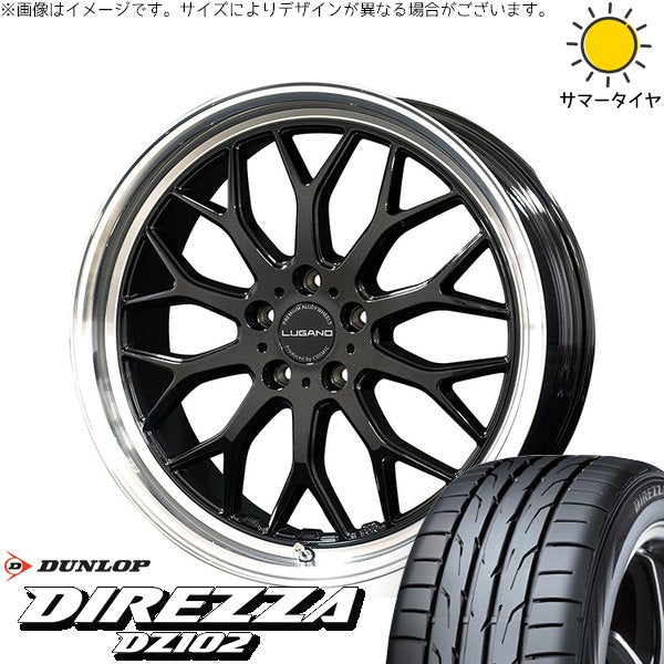 ダンロップ ディレッツァ DZ102 225/50R18 ＋ ヴェネルディ ルガーノ ブラックメタリック/リムミラーカット 18インチ 7.5J +40 5H114.3P サマー・ホイール4本セット。1枚目。