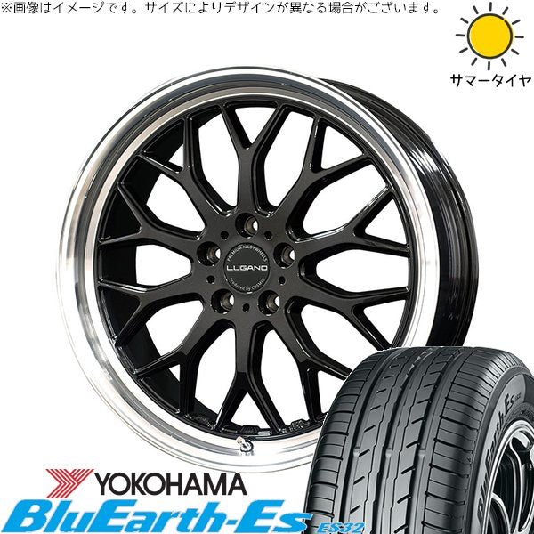 ヨコハマタイヤ ブルーアース ES32 225/45R18 ＋ ヴェネルディ ルガーノ ブラックメタリック/リムミラーカット 18インチ 7.5J +40 5H114.3P サマー・ホイール4本セット。1枚目。