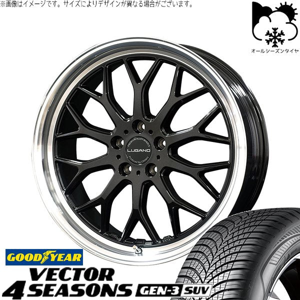 グッドイヤー ベクター4シーズンズ GEN-3 SUV 235/55R18 ＋ ヴェネルディ ルガーノ ブラックメタリック/リムミラーカット 18インチ 7.5J +40 5H114.3P オールシーズン・ホイール4本セット。1枚目。