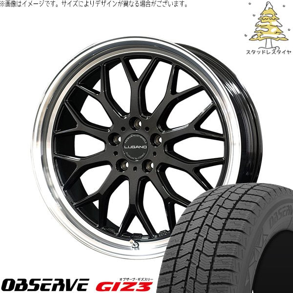 トーヨータイヤ オブザーブ GIZ3 235/50R20 ＋ ヴェネルディ ルガーノ ブラックメタリック/リムミラーカット 20インチ 8J +45 5H114.3P スタッドレス・ホイール4本セット。1枚目。