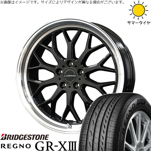 ブリヂストン レグノ GR-X3 RV 235/55R18 ＋ ヴェネルディ ルガーノ ブラックメタリック/リムミラーカット 18インチ 7.5J +40 5H114.3P サマー・ホイール4本セット。1枚目。
