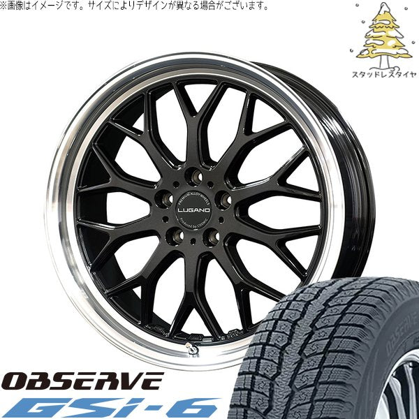 トーヨータイヤ オブザーブ Gsi-6 (OBSERVE Gsi-6) 225/60R18 ＋ ヴェネルディ ルガーノ ブラックメタリック/リムミラーカット 18インチ 7.5J +40 5H114.3P スタッドレス・ホイール4本セット。1枚目。