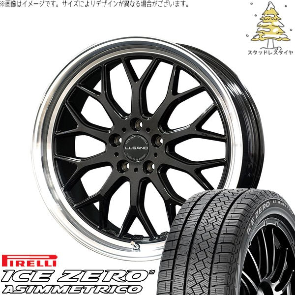 ピレリ アイスゼロアシンメトリコ 255/50R20 ＋ ヴェネルディ ルガーノ ブラックメタリック/リムミラーカット 20インチ 8.5J +38 5H114.3P スタッドレス・ホイール4本セット。1枚目。