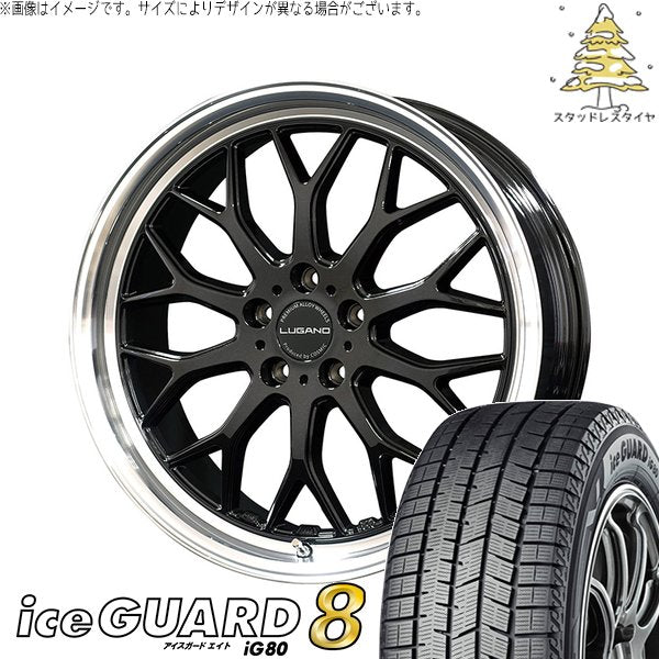 ヨコハマタイヤ アイスガード エイト (iceGUARD8 IG80) 215/40R18 ＋ ヴェネルディ ルガーノ ブラックメタリック/リムミラーカット 18インチ 7.5J +40 5H114.3P スタッドレス・ホイール4本セット。1枚目。