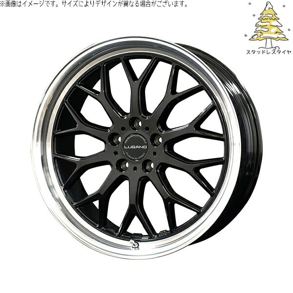輸入スタッドレスタイヤ（銘柄指定不可） 235/55R18 ＋ ヴェネルディ ルガーノ ブラックメタリック/リムミラーカット 18インチ 7.5J +40 5H114.3P ホイール4本セット。1枚目。