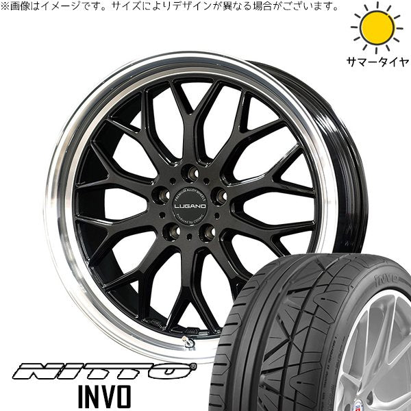 ニットー インボ 245/40R20 ＋ ヴェネルディ ルガーノ ブラックメタリック/リムミラーカット 20インチ 8J +45 5H114.3P サマー・ホイール4本セット。1枚目。
