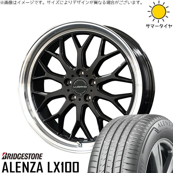 ブリヂストン アレンザ LX100 225/50R18 ＋ ヴェネルディ ルガーノ ブラックメタリック/リムミラーカット 18インチ 7.5J +40 5H114.3P サマー・ホイール4本セット。1枚目。