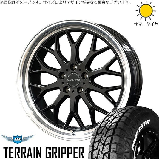 モンスタタイヤ テレーングリッパー (TERRAIN GRIPPER) 225/60R18 ＋ ヴェネルディ ルガーノ ブラックメタリック/リムミラーカット 18インチ 7.5J +40 5H114.3P サマー・ホイール4本セット。1枚目。